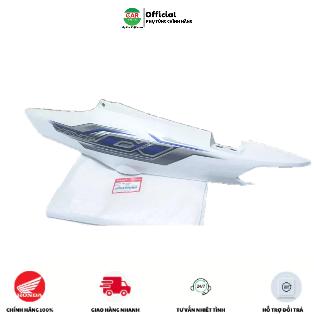 Bộ ốp bên sườn trái - ốp thân HONDA WAVE A110 năm 2023 màu Trắng. *NHB55* 64650K89V70ZD