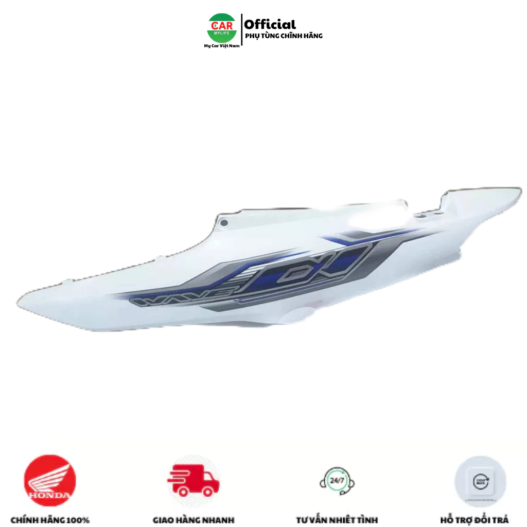 Bộ ốp bên sườn trái - ốp thân HONDA WAVE A110 năm 2023 màu Trắng. *NHB55* 64650K89V70ZD