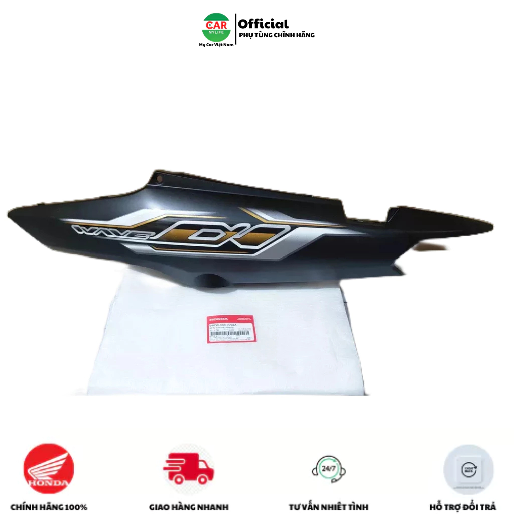 Ôp sườn bên trái - ốp thân HONDA WAVE A110  năm 2023 màu Đen nhám. *NHA76* 64650K89V70ZA