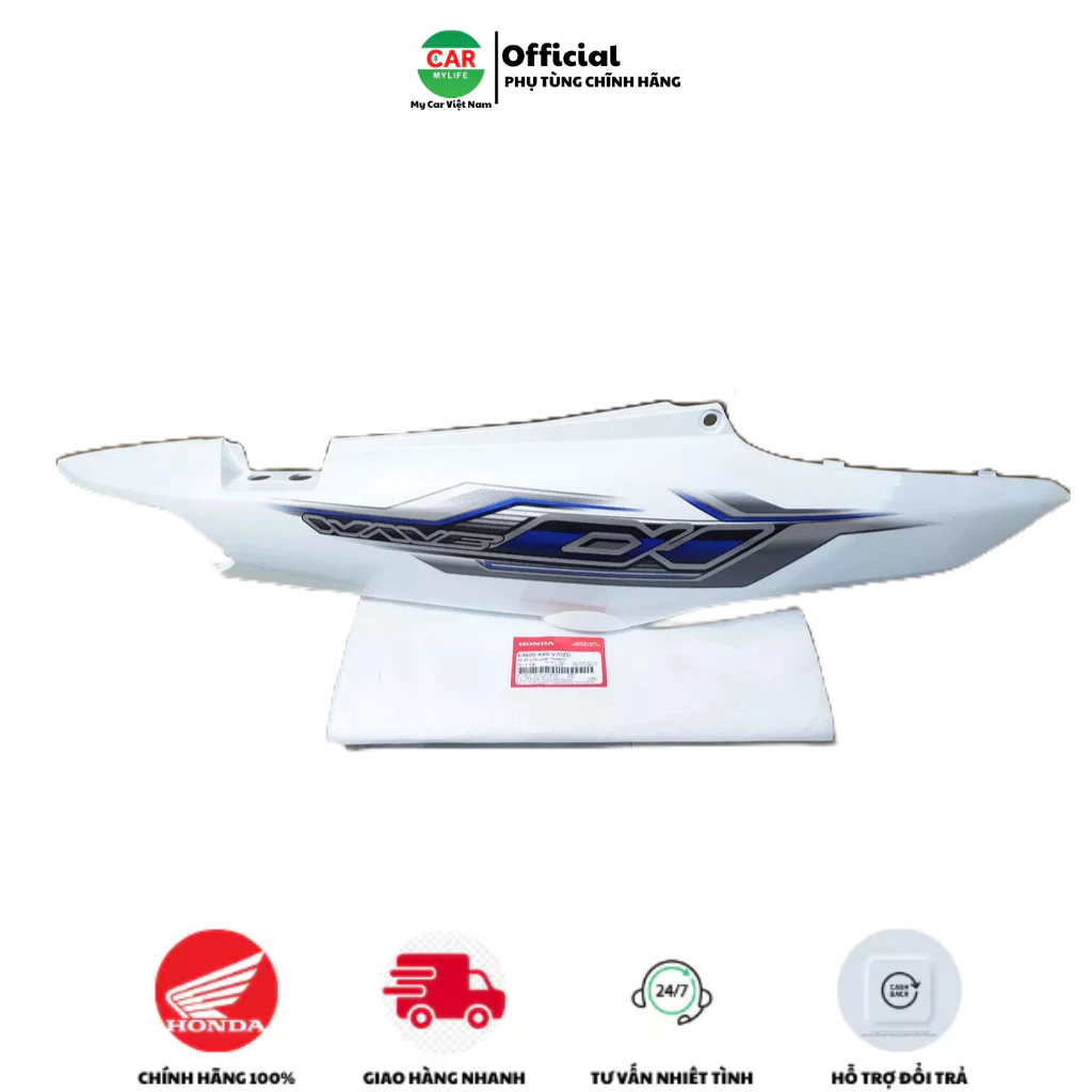 Ốp sườn bên phải - ốp thân HONDA WAVE A110 năm 2023 màu Trắng. *NHA76* 64600K89V70ZD