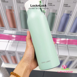 Bình Giữ Nhiệt LocknLock Name Tumbler LHC4125 500ml Mẫu Mới Xanh Lá - Larva Store