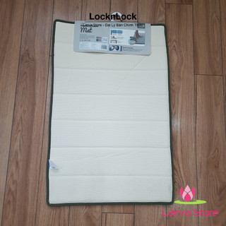 Thảm Chùi Chân Lock&Lock Memory Foam Kiểu Stripe 460*700*15mm MAT511