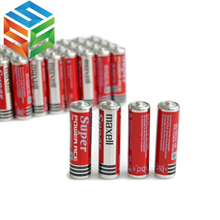 Pin Maxell Tiểu AA (Hộp 40 viên)