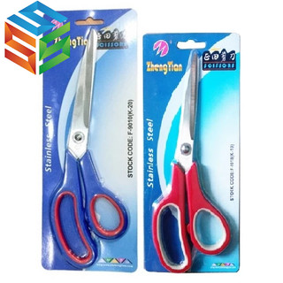 Kéo văn phòng loại lớn k19, k20 zhengtian