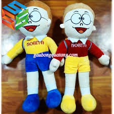 NOBITA - XUKA 65CM