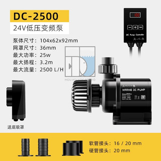 Bơm dc 24v marine dc pump 1500 2500 4000 l/h cho hồ thủy sinh, hồ cá