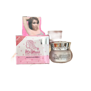 Kem thâm nách Qnic, Giẩm thâm mông, Gối, Bikini Q-nic Care Whitening Underarm Cream Thái Lan 15G