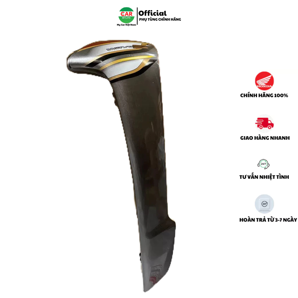 Cánh yếm bên trái - bửng yếm HONDA WAVE S100 năm 2008 màu Đỏ. *R313C* 64770KWY840ZA