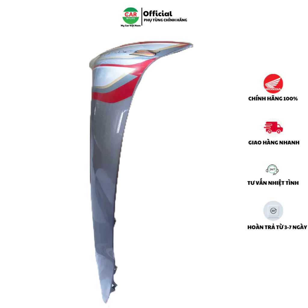 Cánh yếm bên trái - bửng yếm HONDA WAVE S100 năm 2007 màu Đỏ. *R313C*