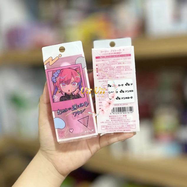 KEO KÍCH MÍ KOJI EYE TALK NHẬT - AN TOÀN TỰ NHIÊN