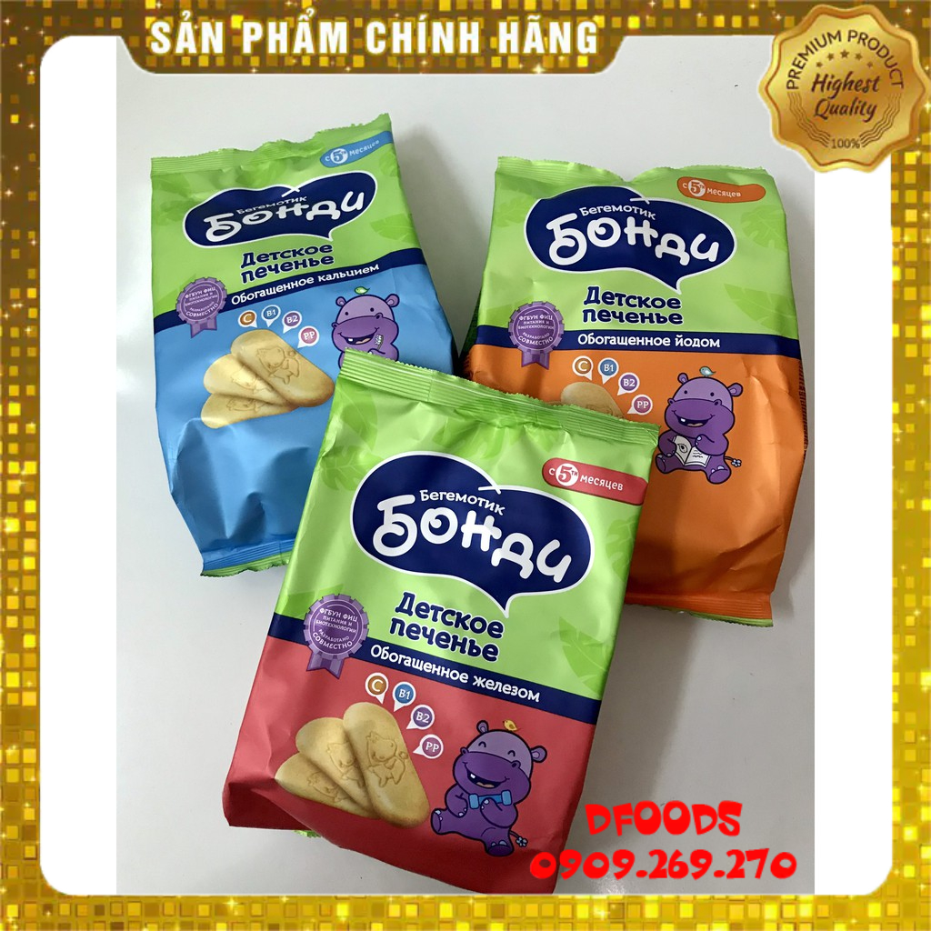 Bánh Ăn Dặm Hà Mã Nga 5m+