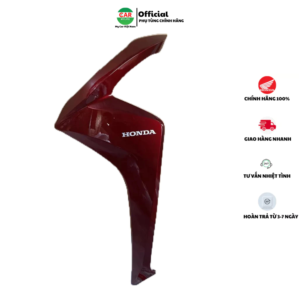 Cánh yếm bên trái - bửng yếm HONDA VISION năm 2014-2016-2020 màu Đỏ mận. *R350C* 64450K44V60ZF