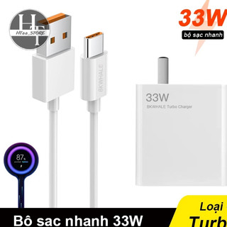 Sạc xiaomi 33w, sạc nhanh xiaomi 33w, bộ sạc nhanh xiaomi 33w chính hãng - mi charge turbo 33w siêu nhanh - bảo hành 6t