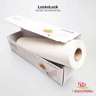 Giấy nến, giấy sáp, giấy lót nướng bánh chống dính Lock&Lock 30cmx75m LWP805 - Larva Store