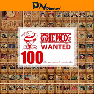 Poster truy nã one piece giao ngẫu nhiên