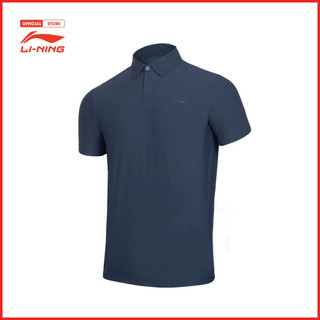 Áo Polo Thể Thao Li-Ning Nam APLT235-1