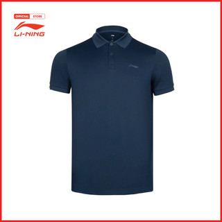 Áo Polo Thể Thao Li-Ning Nam APLT233-3