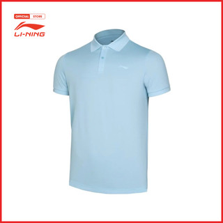 Áo polo thể thao li-ning nam aplt233-2