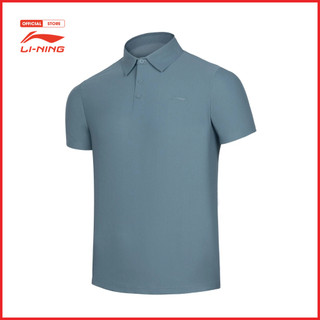 Áo polo thể thao li-ning nam aplt235-2