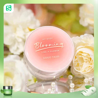 Phấn bắt sáng GOGO TALES highlight mỏng mịn Powder Rhyme Garden Fragrance Body Powder GT468
