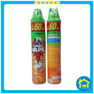 [Tặng Thêm 60ml] - Bình Xịt Jumbo (Muỗi, Côn Trùng) 660ml