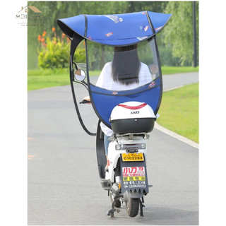 Mái che xe máy gấp gọn MD Home