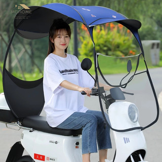 mái che xe máy gấp gọn MD Home