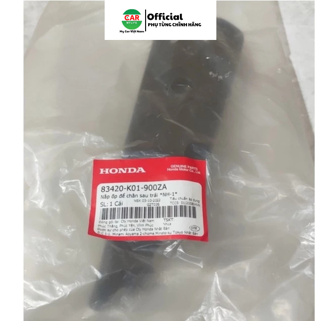 Nắp ốp để chân sau bên trái HONDA SH 125&150 năm 2012-2013-2015. *NH-1*