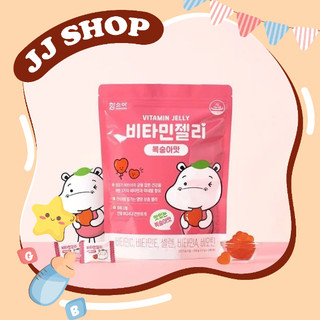 Kẹo dẻo thạch jelly bổ sung vitamin cho bé hamsoa nội địa quốc