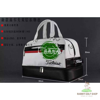Túi đựng quần áo golf Titleist - tqatit