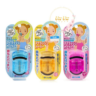 BẤM MI KAI BEAUTY CARE COMPACT CURLER NHẬT BẢN