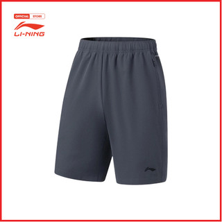 Quần Short Thể Thao Nam Li-Ning AKST297-6