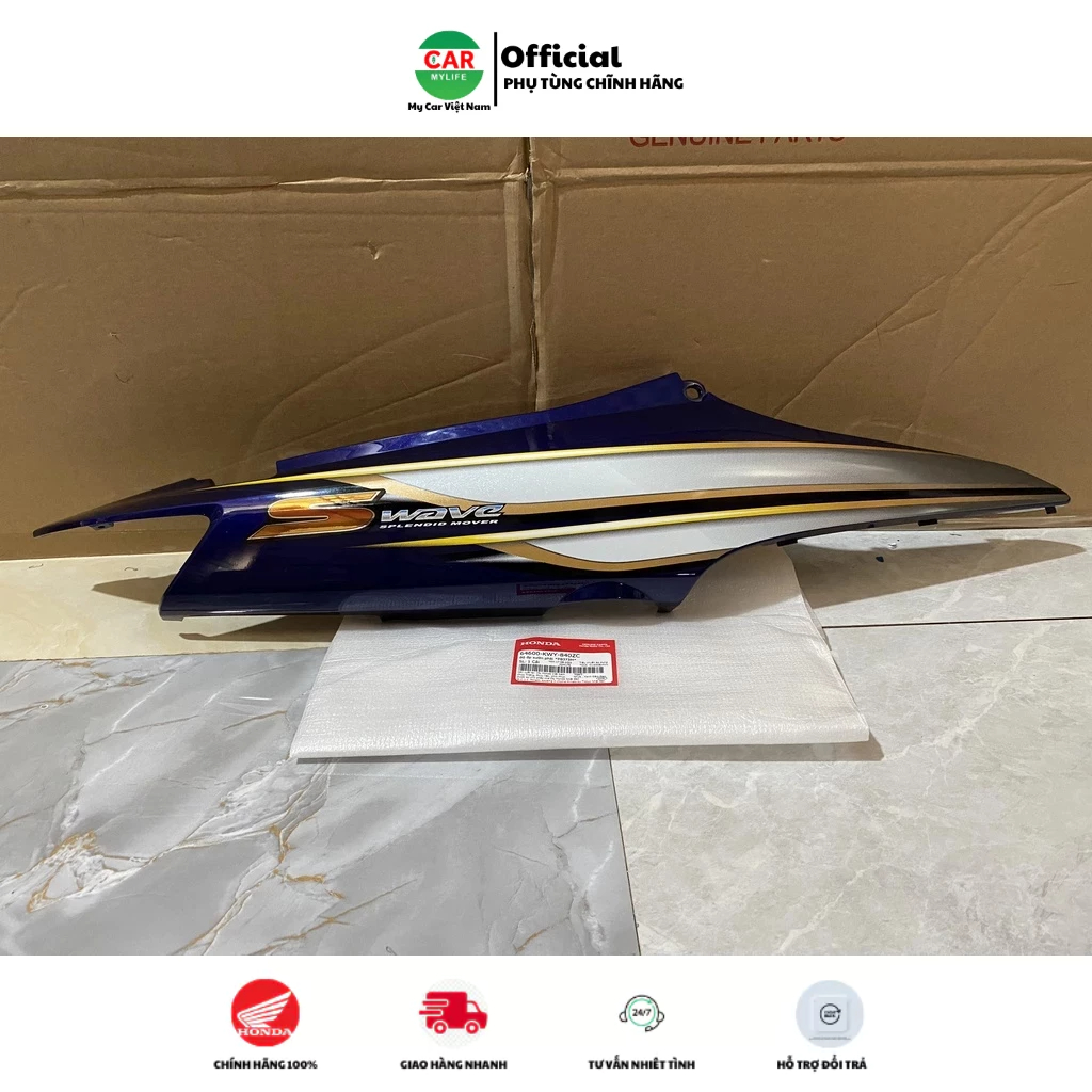 Bộ ốp sườn bên phải - ốp thân HONDA WAVE S100 năm 2008 màu Xanh. *PB373M* 64600KWY840ZC