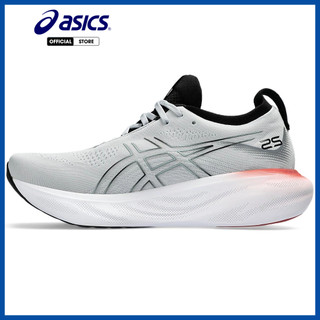 Giày chạy bộ thể thao nam asics gel-nimbus 25 1011b547.023