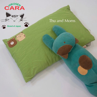 (Nhiều màu) Size 25x40cm Gối và vỏ gối cho bé sơ sinh Hikosen Cara Nhật Bản vải cotton tự nhiên mềm mát V-Z18-246