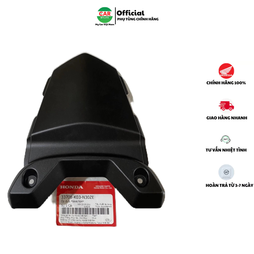 Ốp đuôi sau - mui rùa HONDA WAVE RSX110 năm 2016-2017-2018 màu Đen nhám . *NHA76M* 33708K03N30ZE