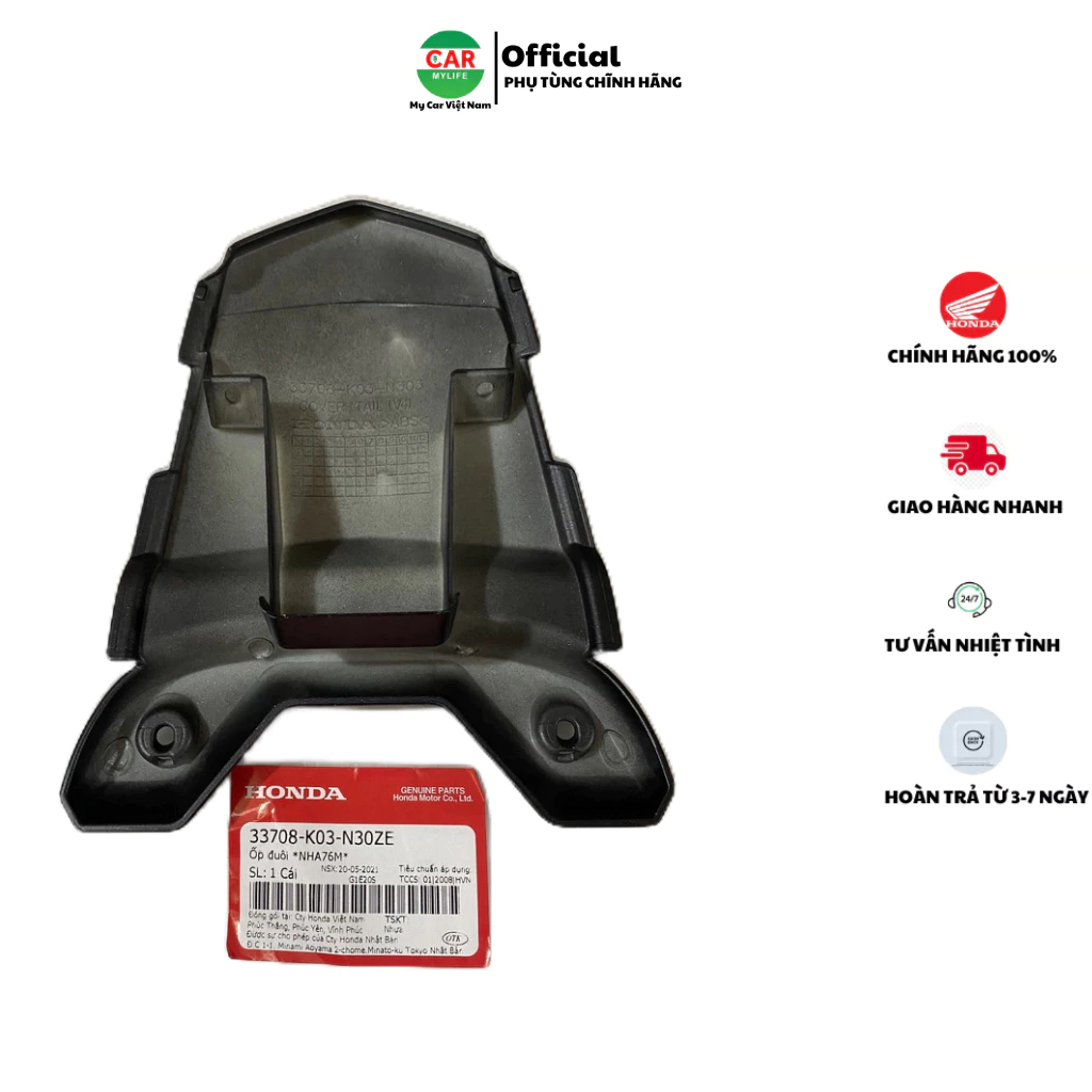 Ốp đuôi sau - mui rùa HONDA WAVE RSX110 năm 2016-2017-2018 màu Đen nhám . *NHA76M* 33708K03N30ZE