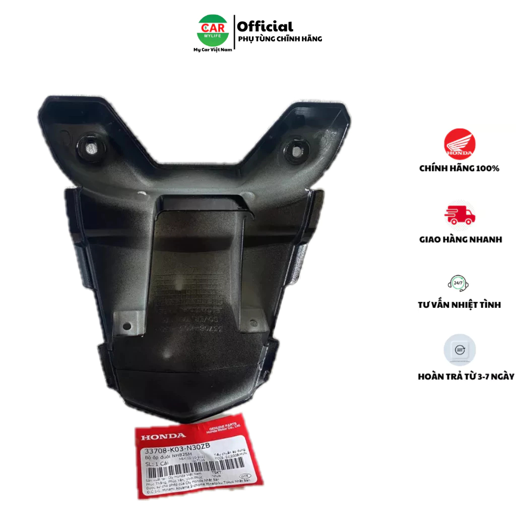 Bộ ốp đuôi - mui rùa HONDA WAVE RSX110 năm 2014-2016-2018 màu Đen.