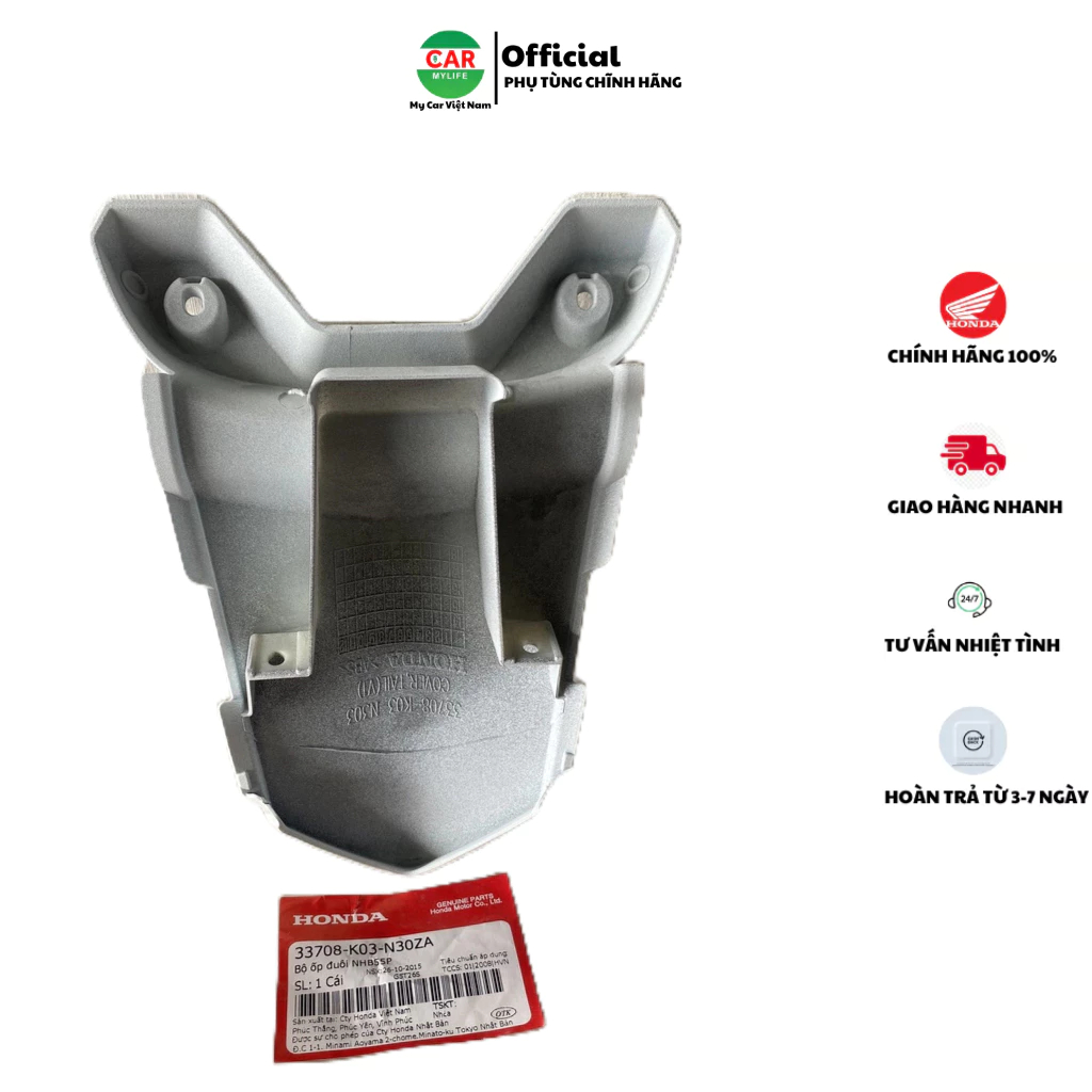 Ốp đuôi sau - mui rùa HONDA WAVE RSX110 năm 2014-2016-2018-2019 màu Trắng.