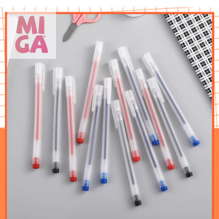 Bút Gel  Bút Bi Nước Mực Gel Đen Xanh Đỏ Khô Nhanh Ngòi 0.5mm, Mực Đều, Nét Chữ Đẹp Đủ Màu MiGA