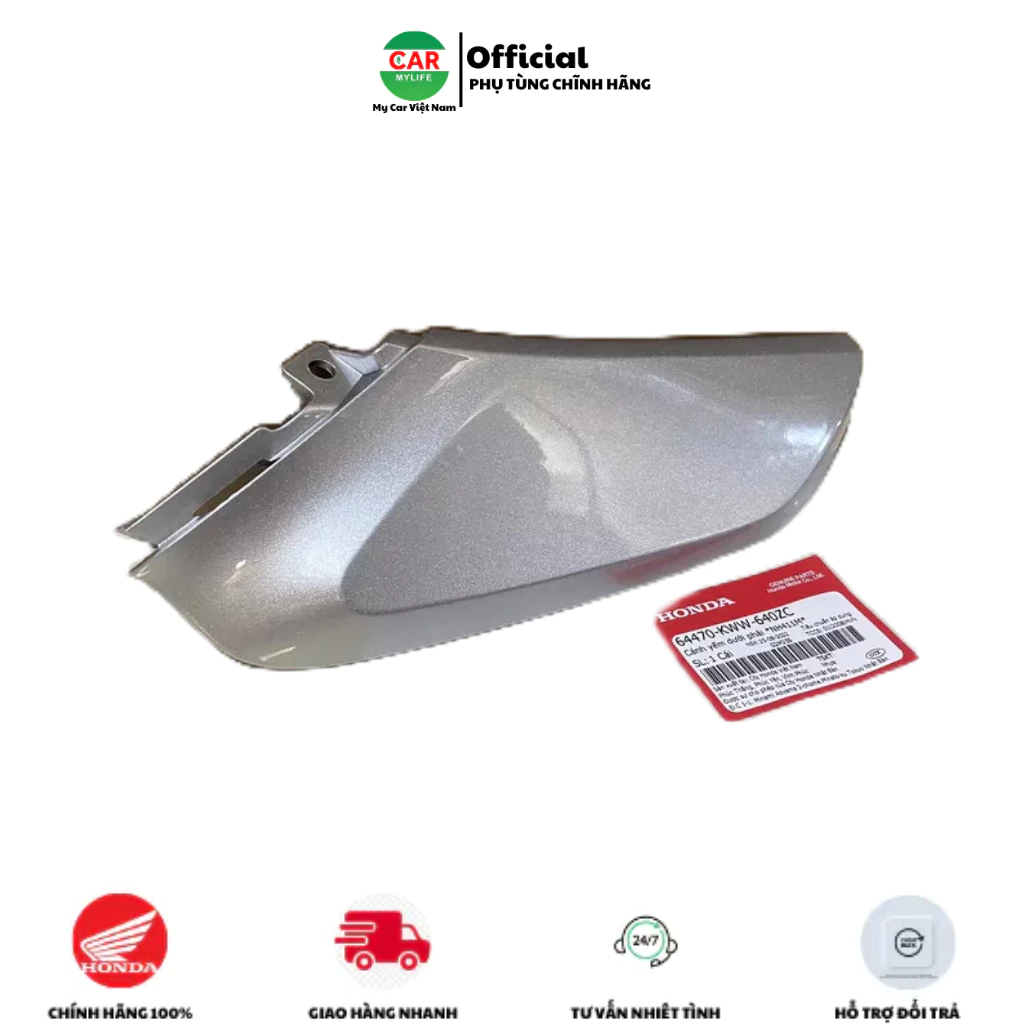 Cánh yếm bé dưới bên phải HONDA WAVE S110 năm 2011 màu Bạc.  *NH411M* 64470KWW640ZC