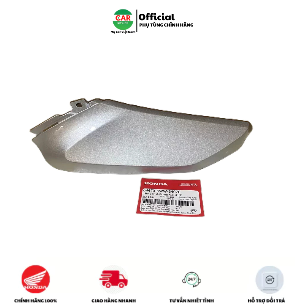 Cánh yếm bé dưới bên phải HONDA WAVE S110 năm 2011 màu Bạc.  *NH411M* 64470KWW640ZC