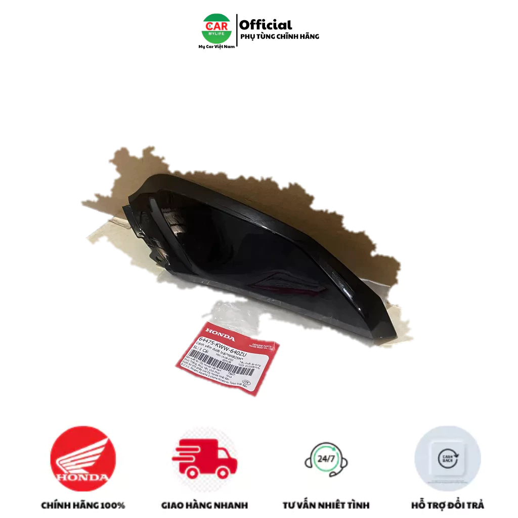 Cánh yếm dưới bên trái HONDA WAVE S110 năm 2013 màu Đen. *NHB25M* 64475KWW640ZU