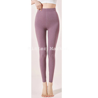 Quần Legging lót lông nữ hai lớp mềm mại ấm áp dày dặn từ (20•C) đến (0•C) freesize