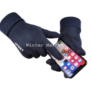 Găng tay nỉ thời trang Bao tay Nam VNXK cách nhiệt chống trượt, cảm ứng điện thoại, chống nắng xuất xịn