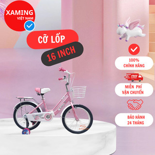 Xe đạp trẻ em Xaming NT-10 size 12-16 inch, Xe đạp tập đi cho bé nữ, Xe đạp 4 bánh chính hãng