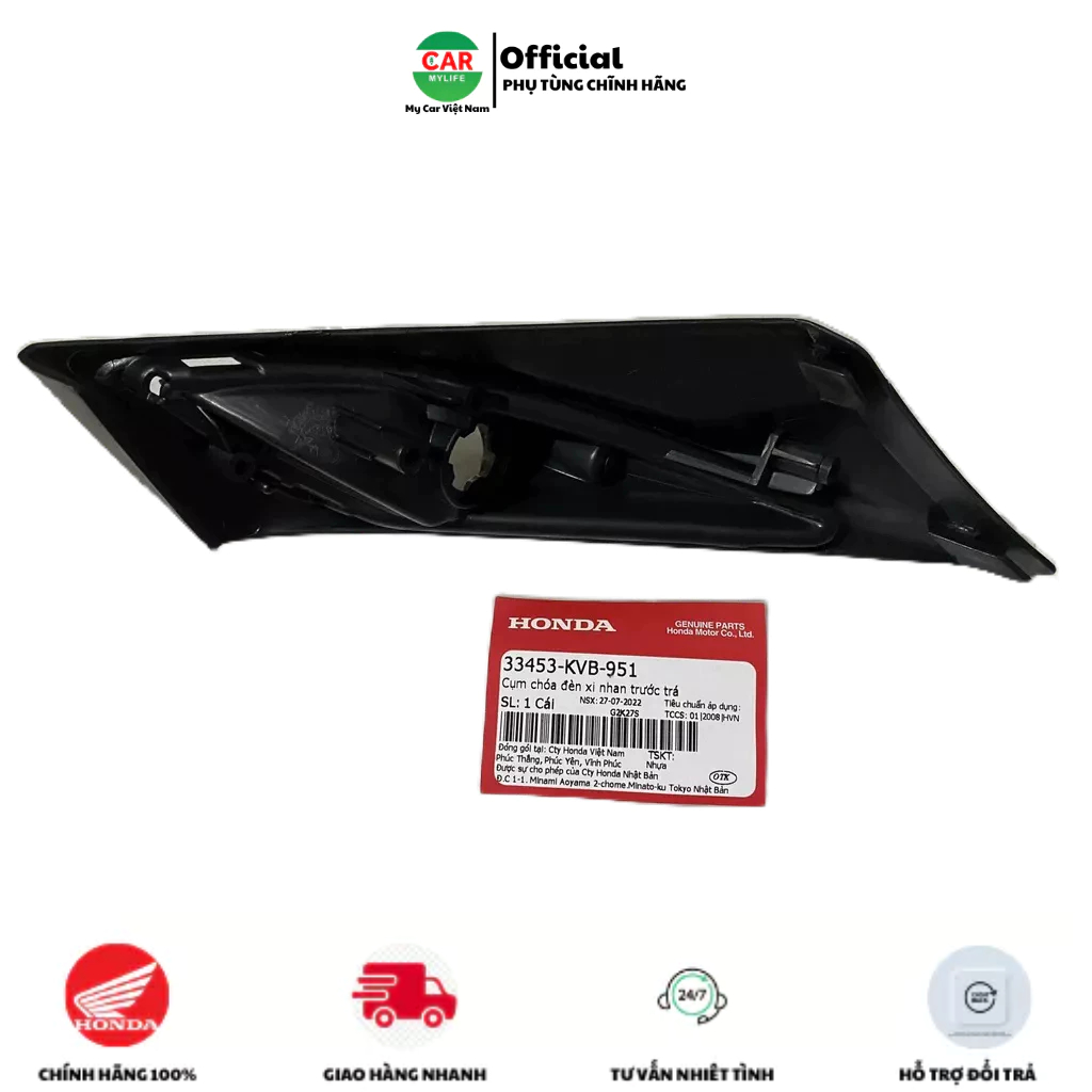 Cụm chóa đèn xi nhan trước bên trái HOND CLICK 110. 33453KVB951