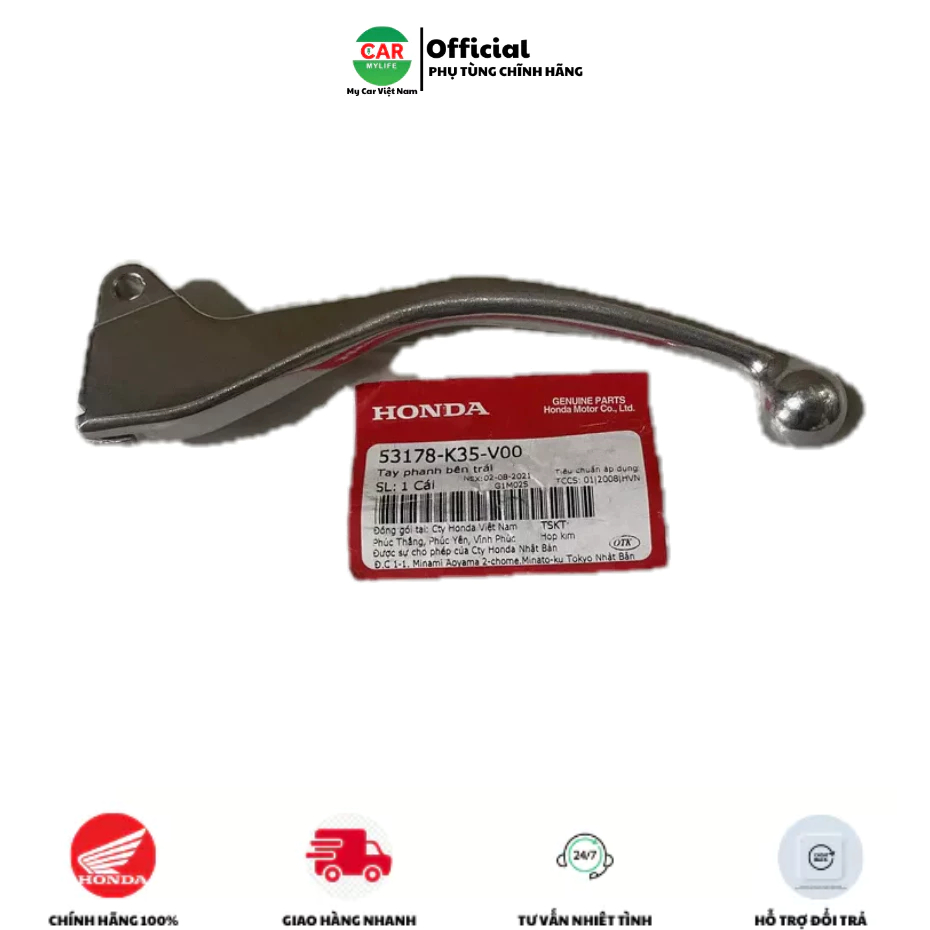 Tay phanh bên trái - tay thắng HONDA PCX 125 năm 2014-2015-2016. 53178K35V00