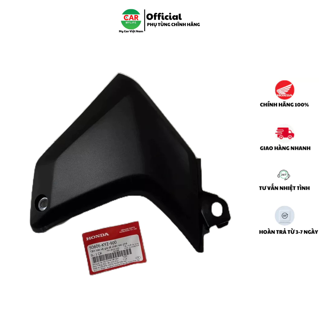 Tấm bảo vệ giá để chân sau phải HONDA FUTURE 125 năm 2012-2013-2015-2016-2018. 50606KYZ900