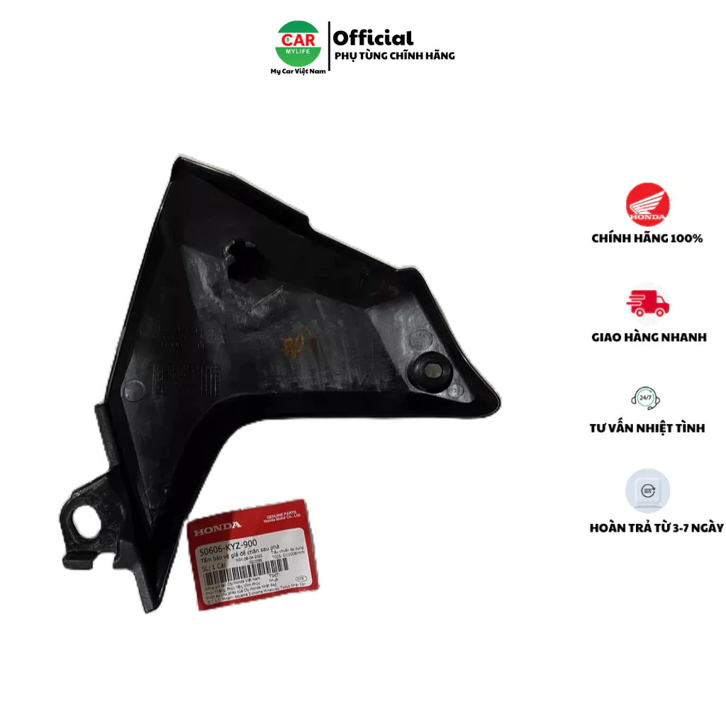 Tấm bảo vệ giá để chân sau phải HONDA FUTURE 125 năm 2012-2013-2015-2016-2018. 50606KYZ900